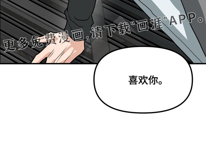 第72话26