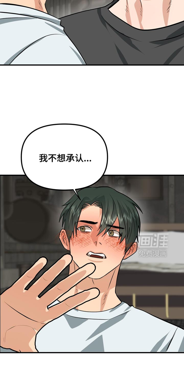 第72话12