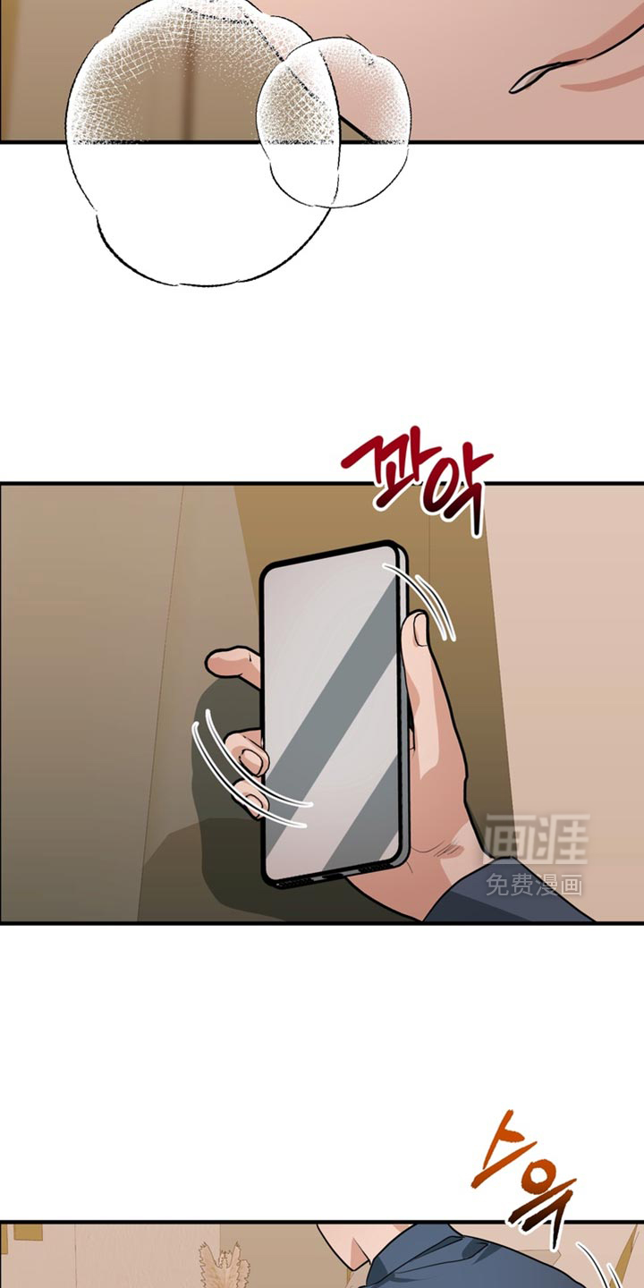 第71话15