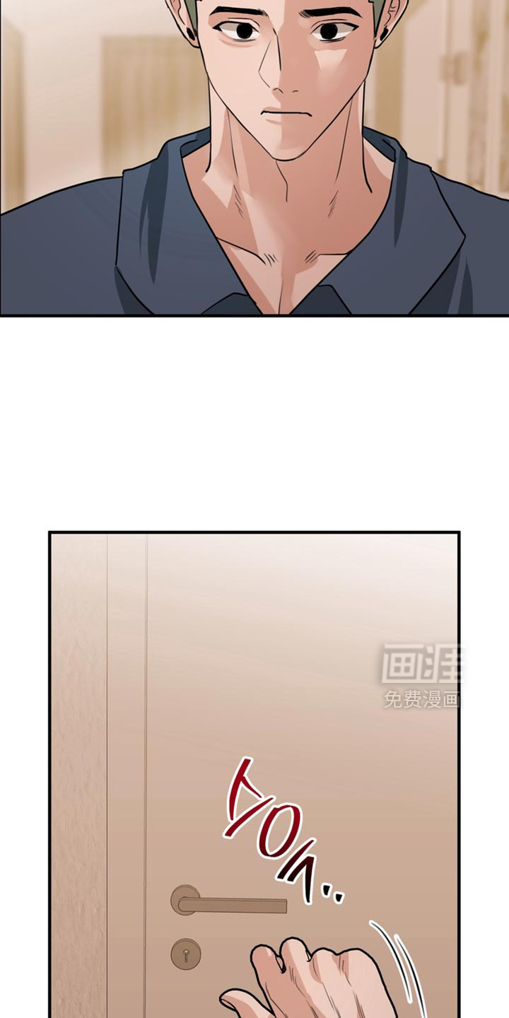 第71话11
