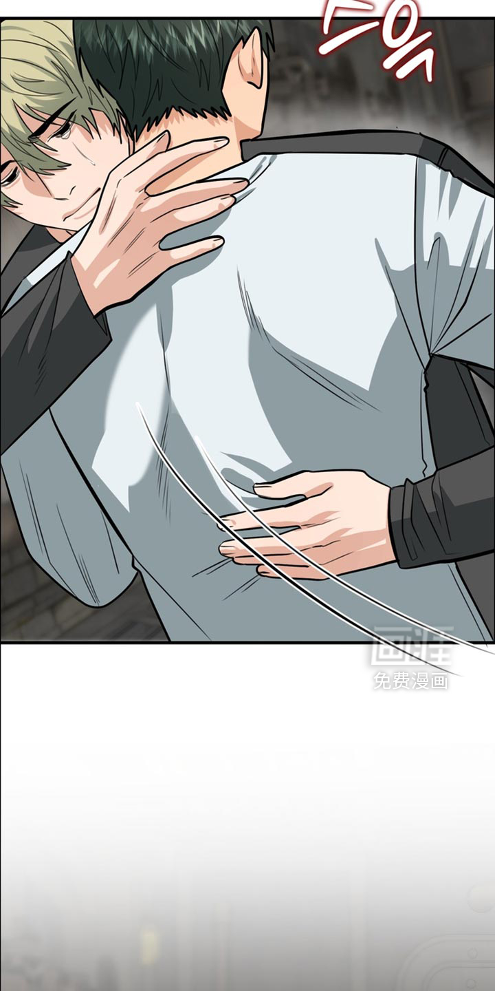 第71话18