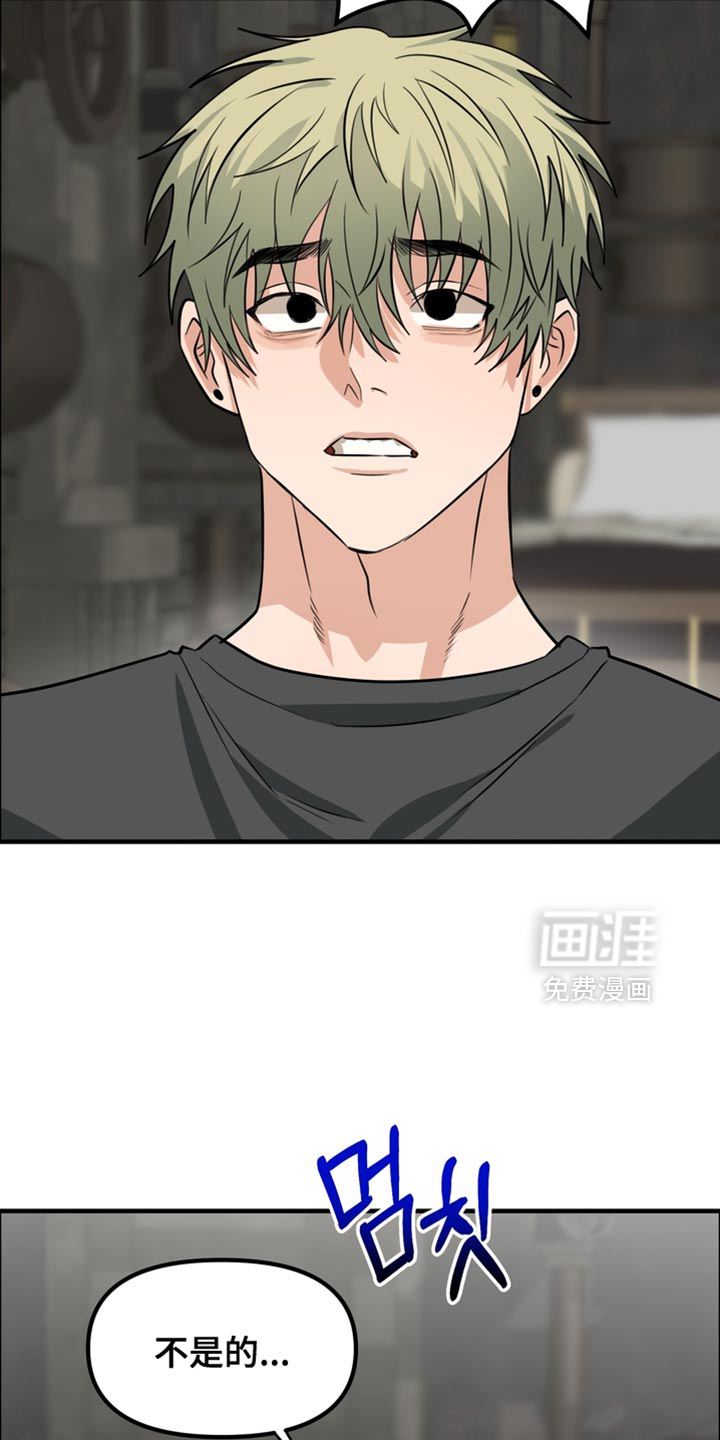 第71话1