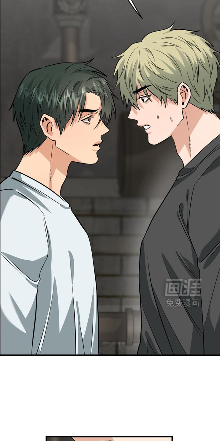 第71话3