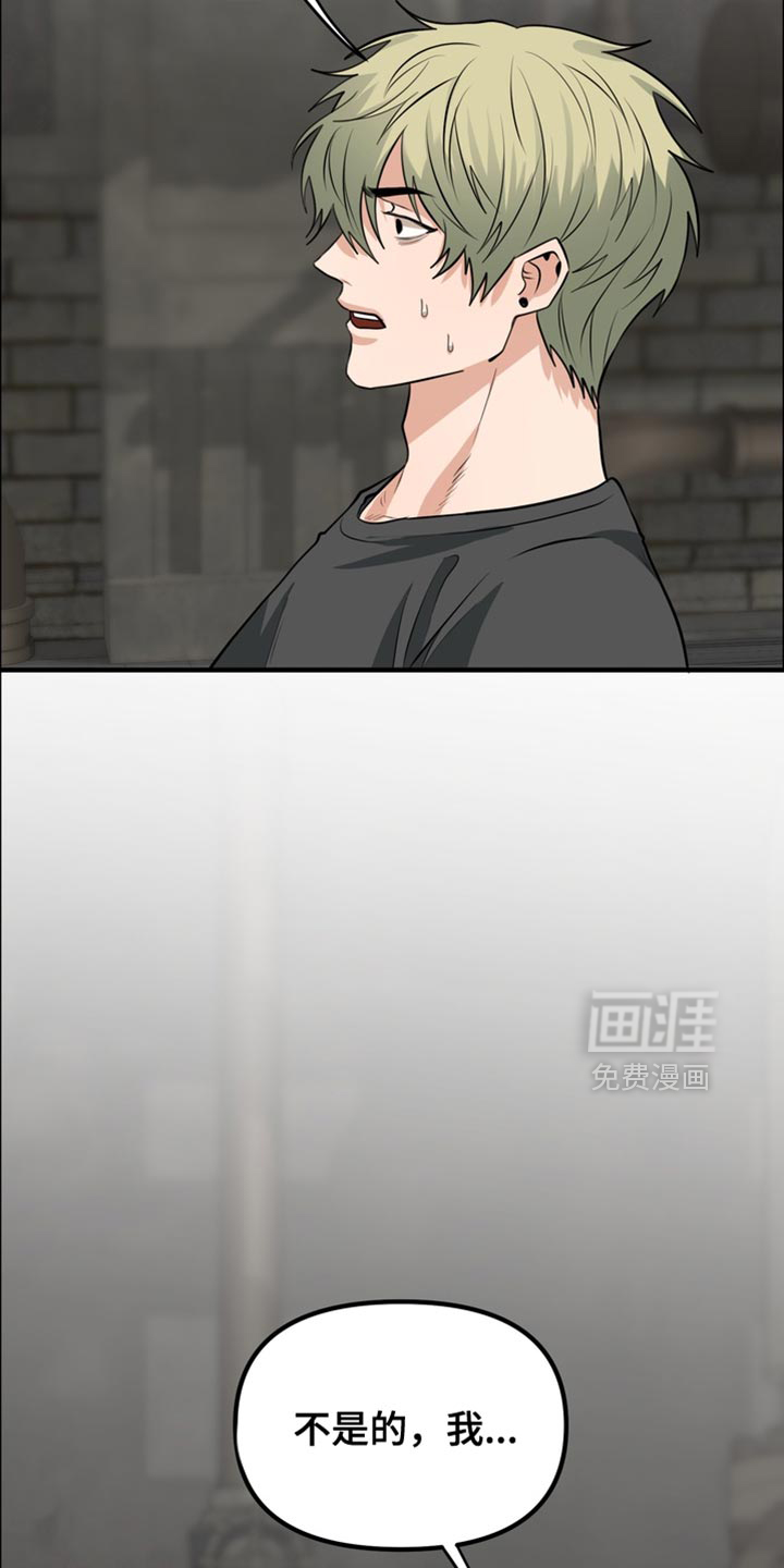 第71话2