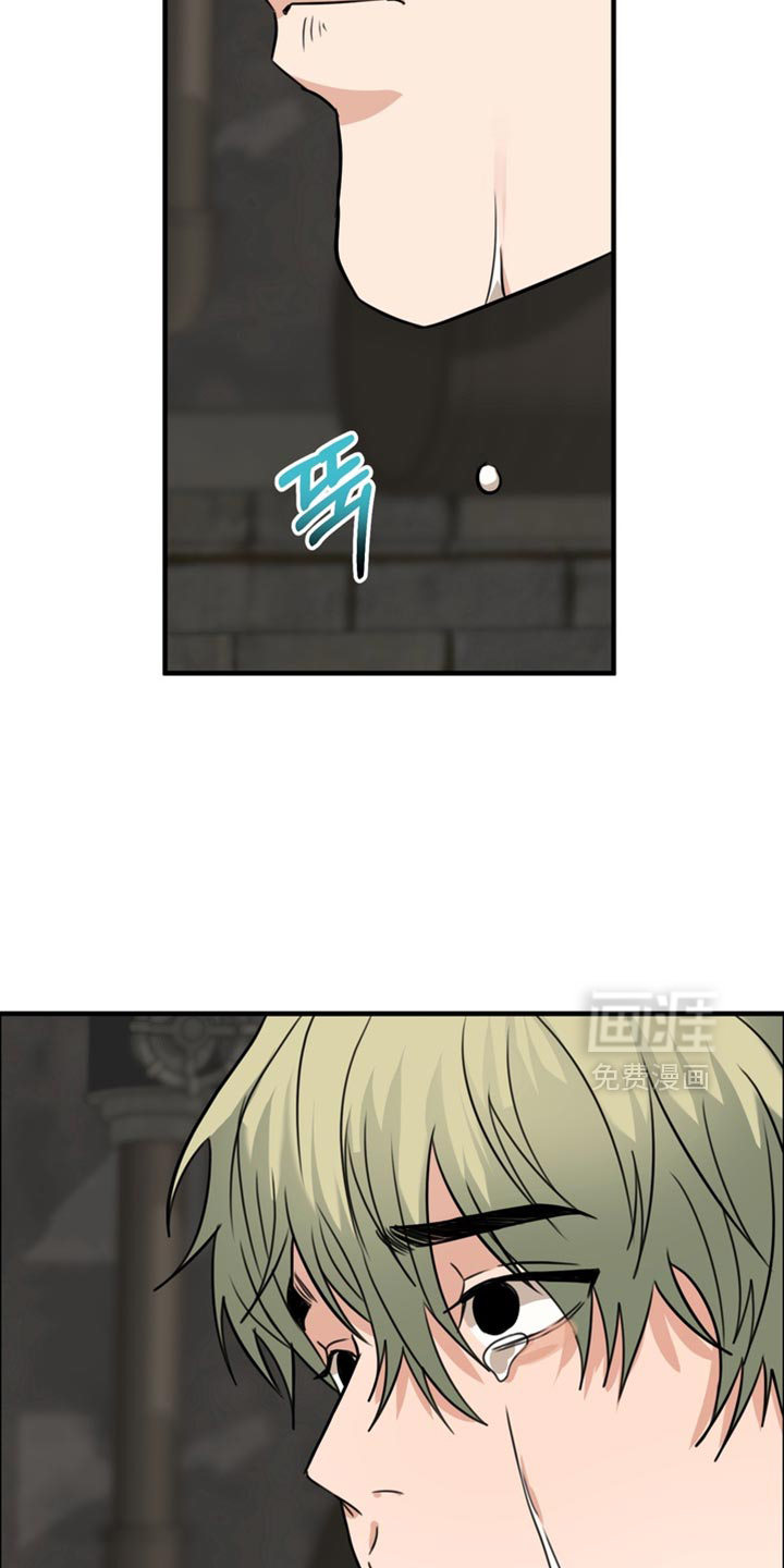 第71话4