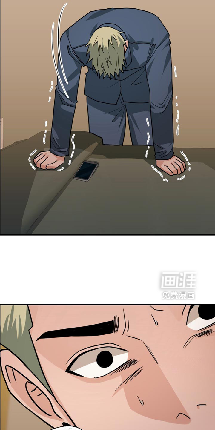 第71话14