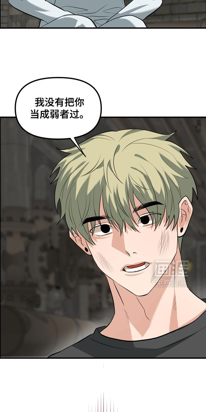 第70话5