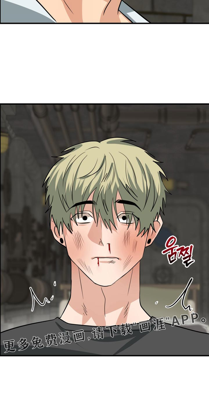 第70话26