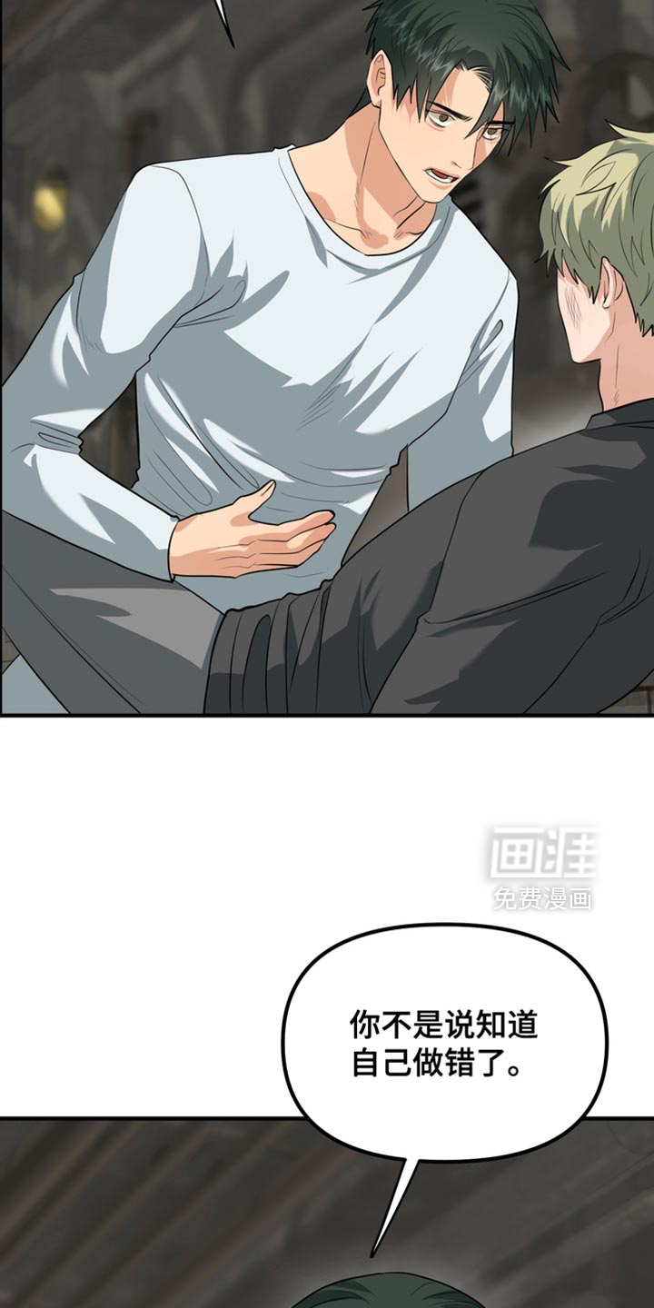 第70话15