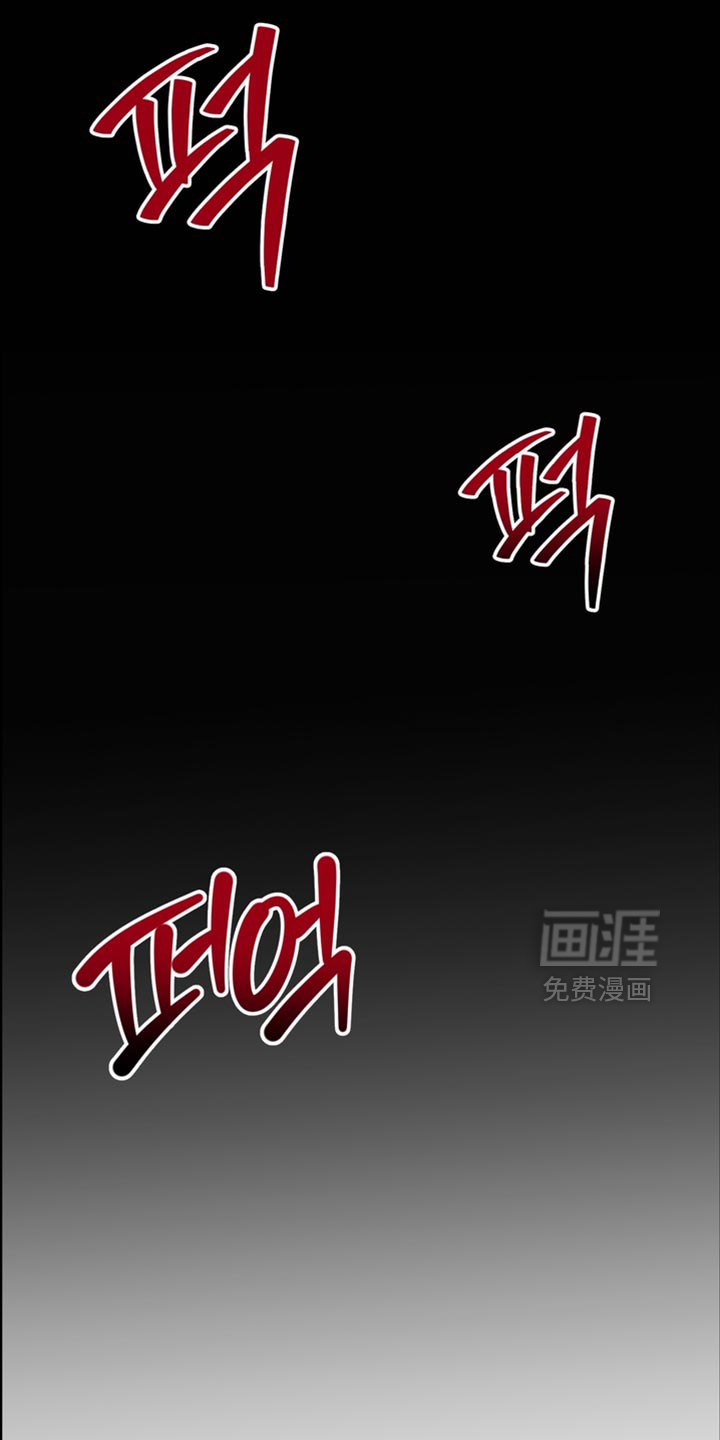第70话20