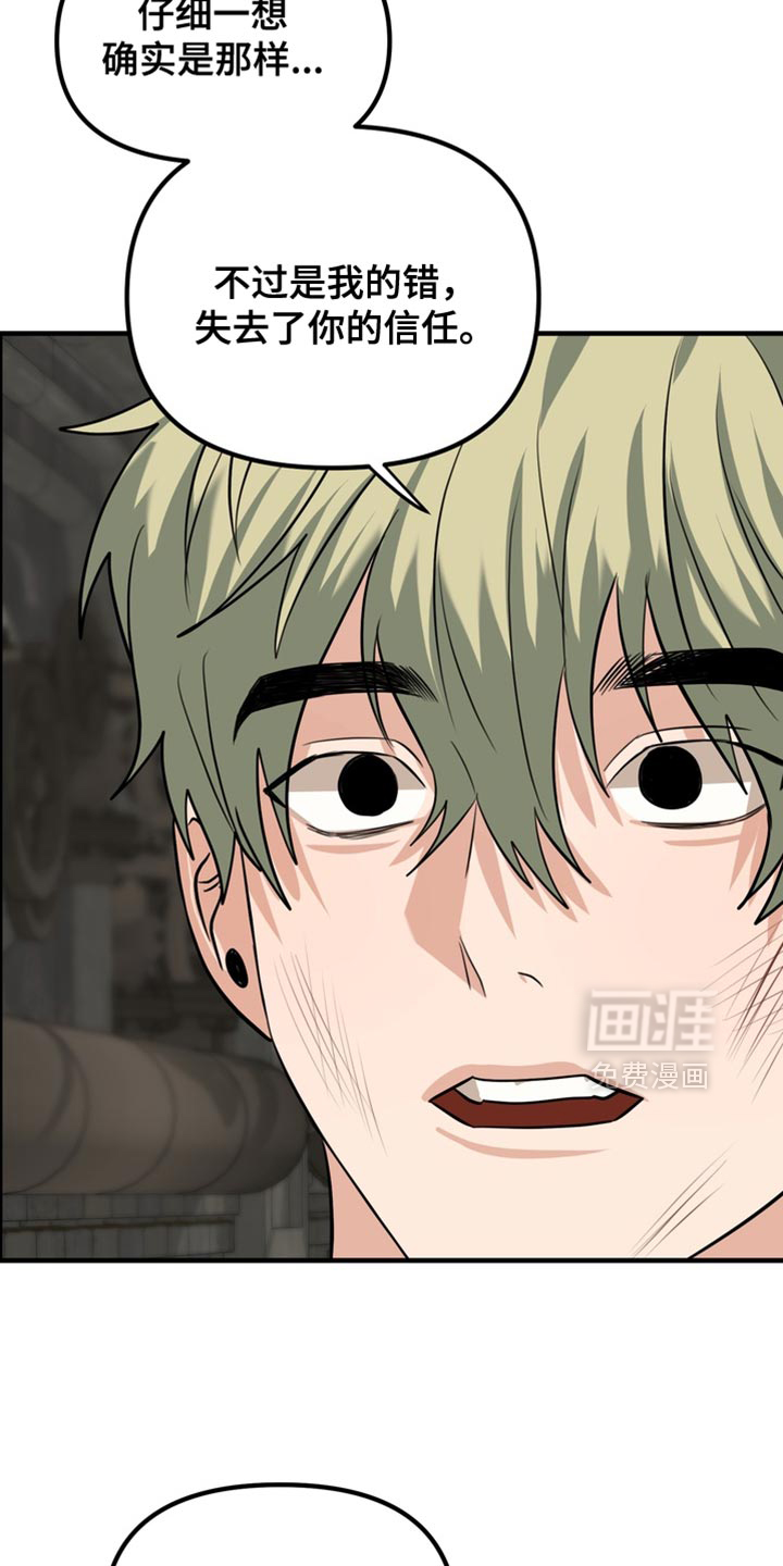 第70话1