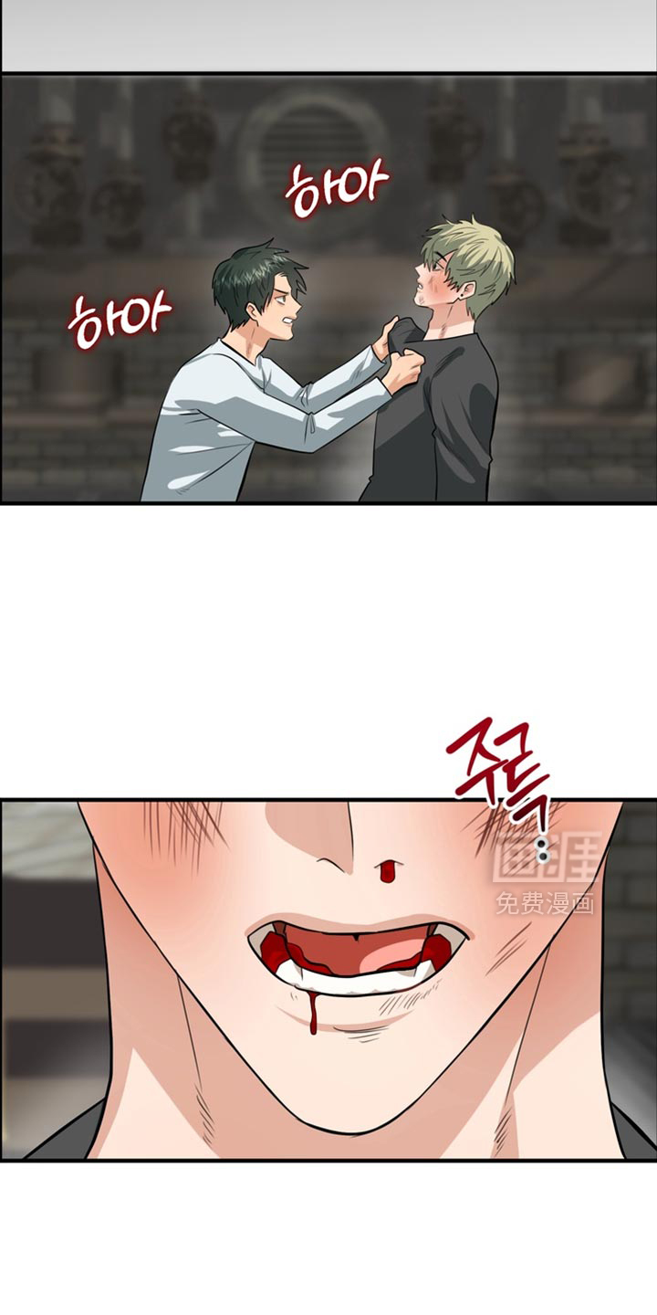 第70话21