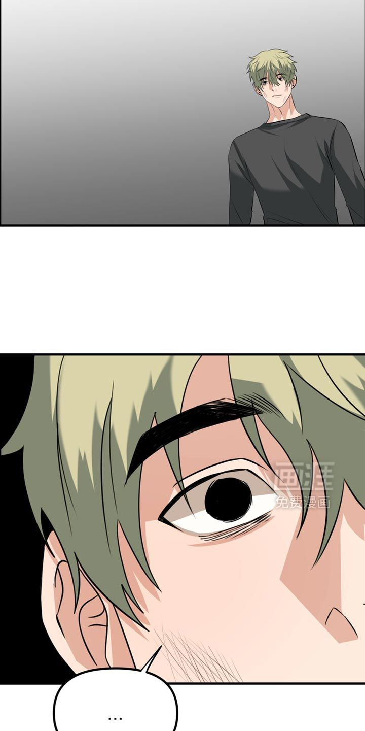 第70话9