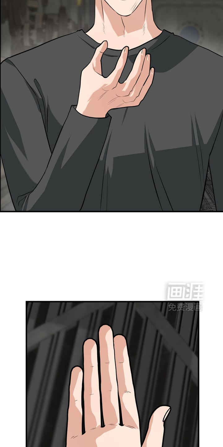 第69话12