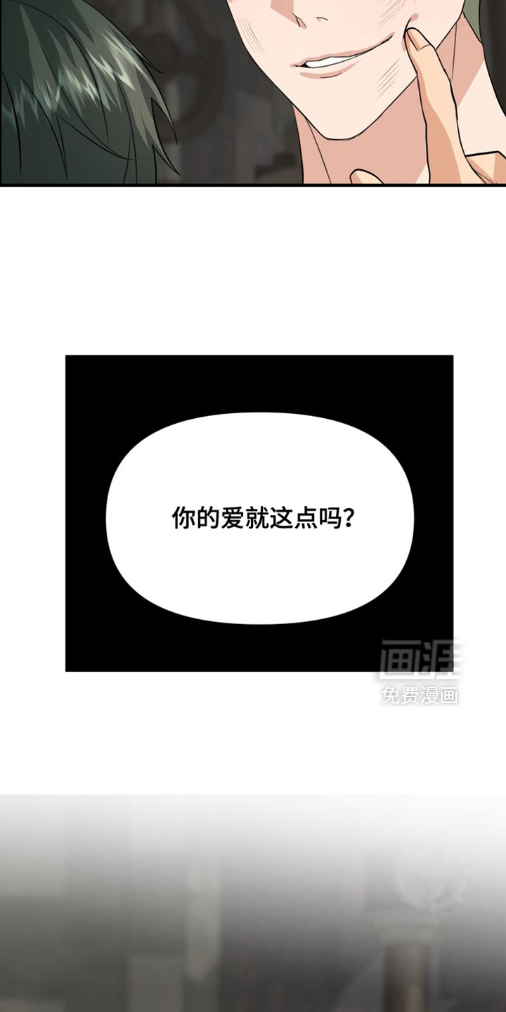 第69话5