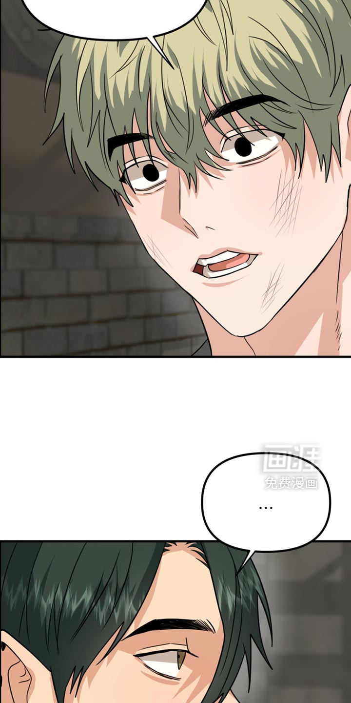 第69话8