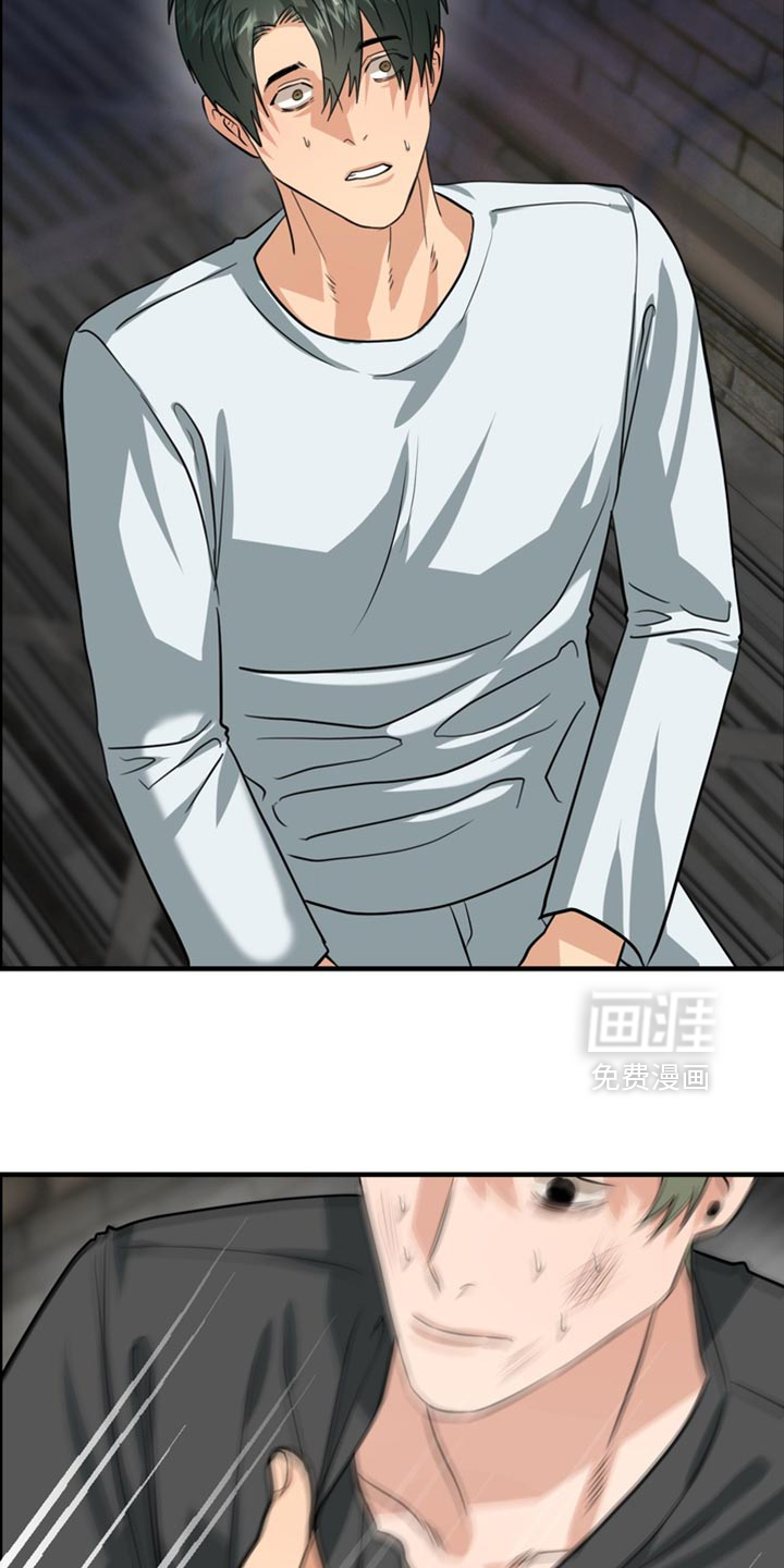 第69话17