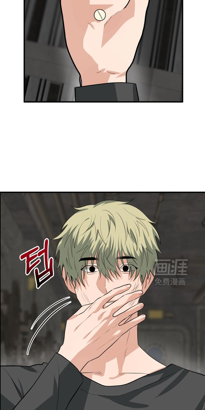 第69话13