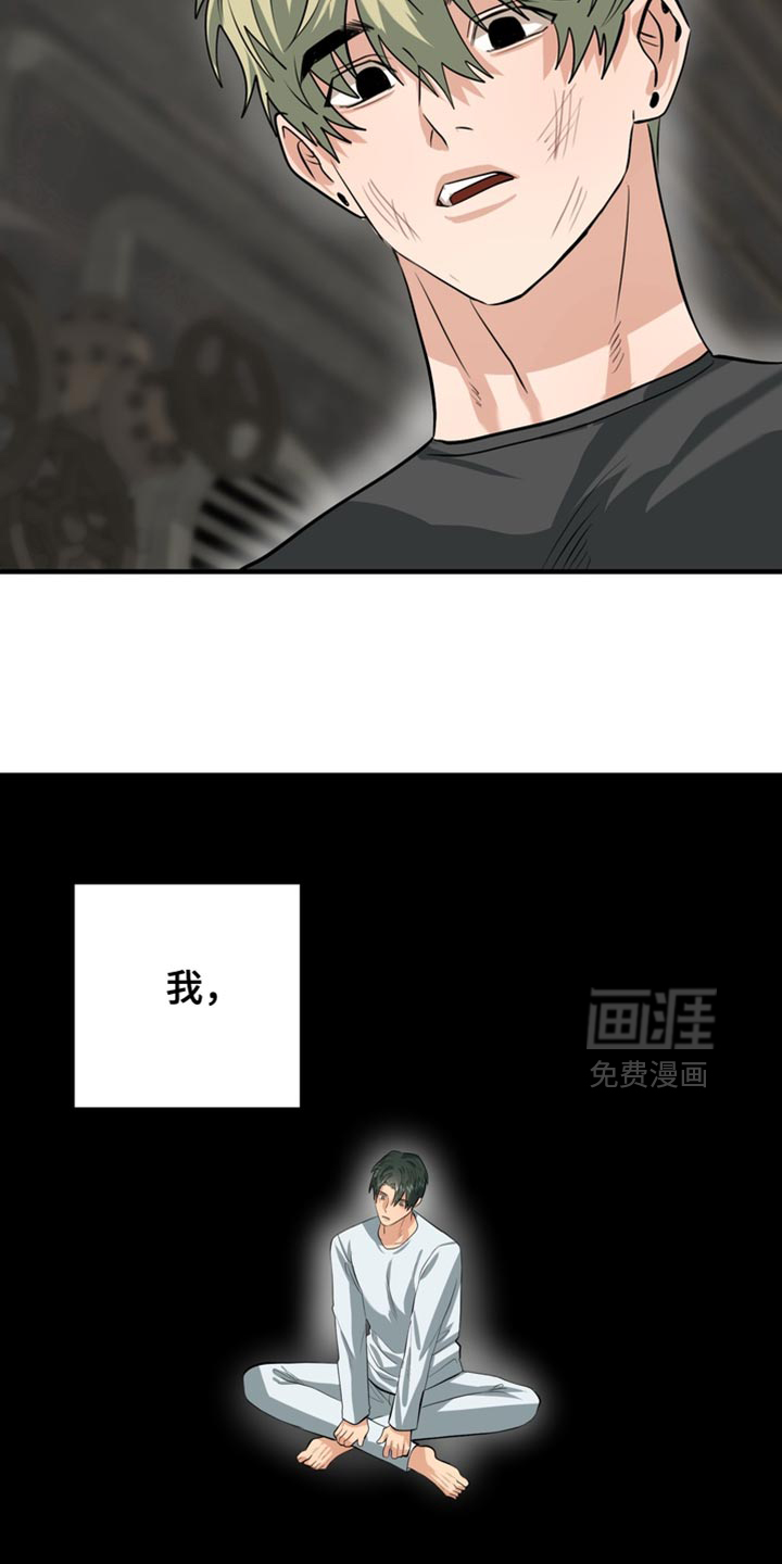 第68话9