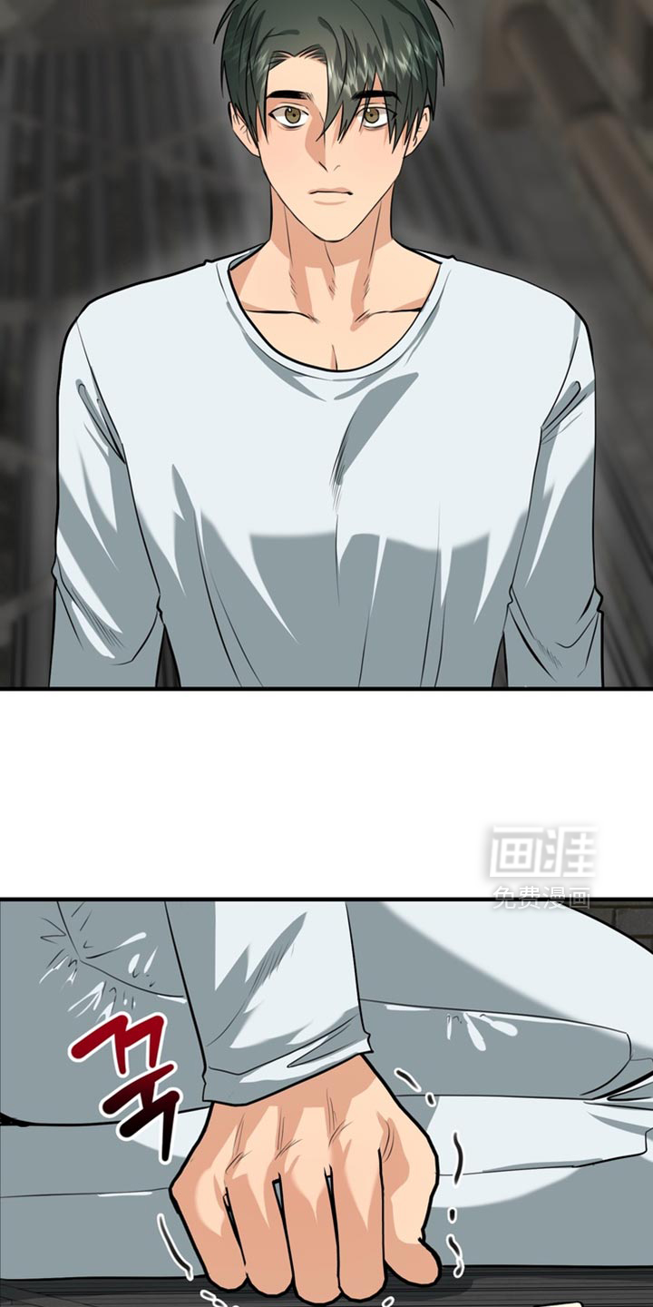 第68话21