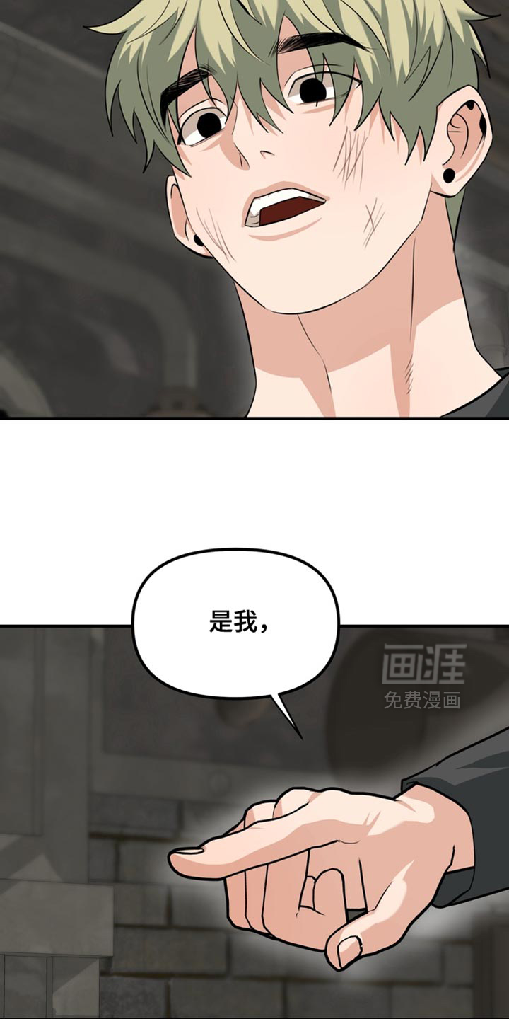 第68话19