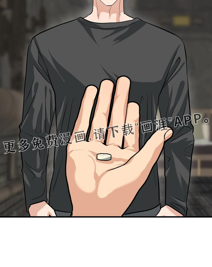 第68话24