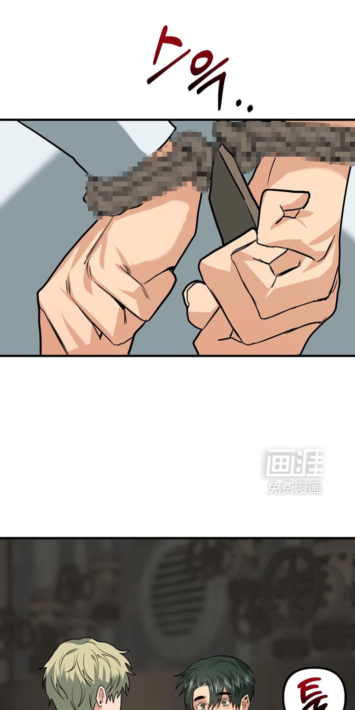第66话15