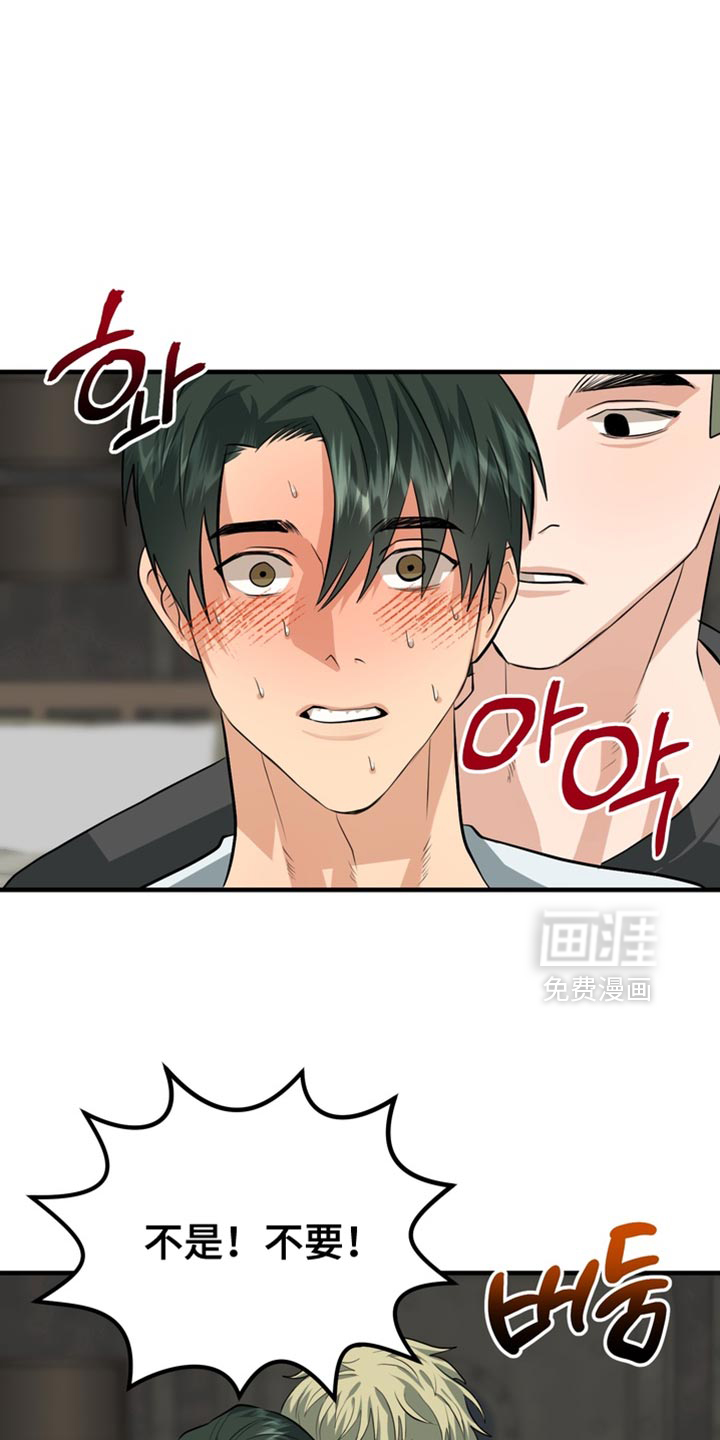 第65话0