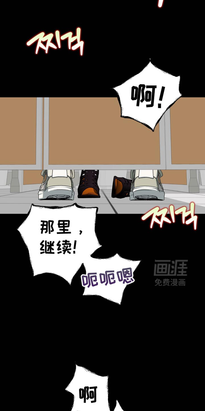 第65话10