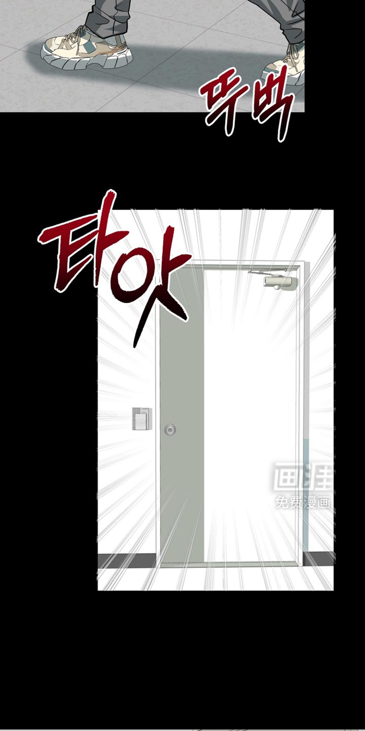 第65话16