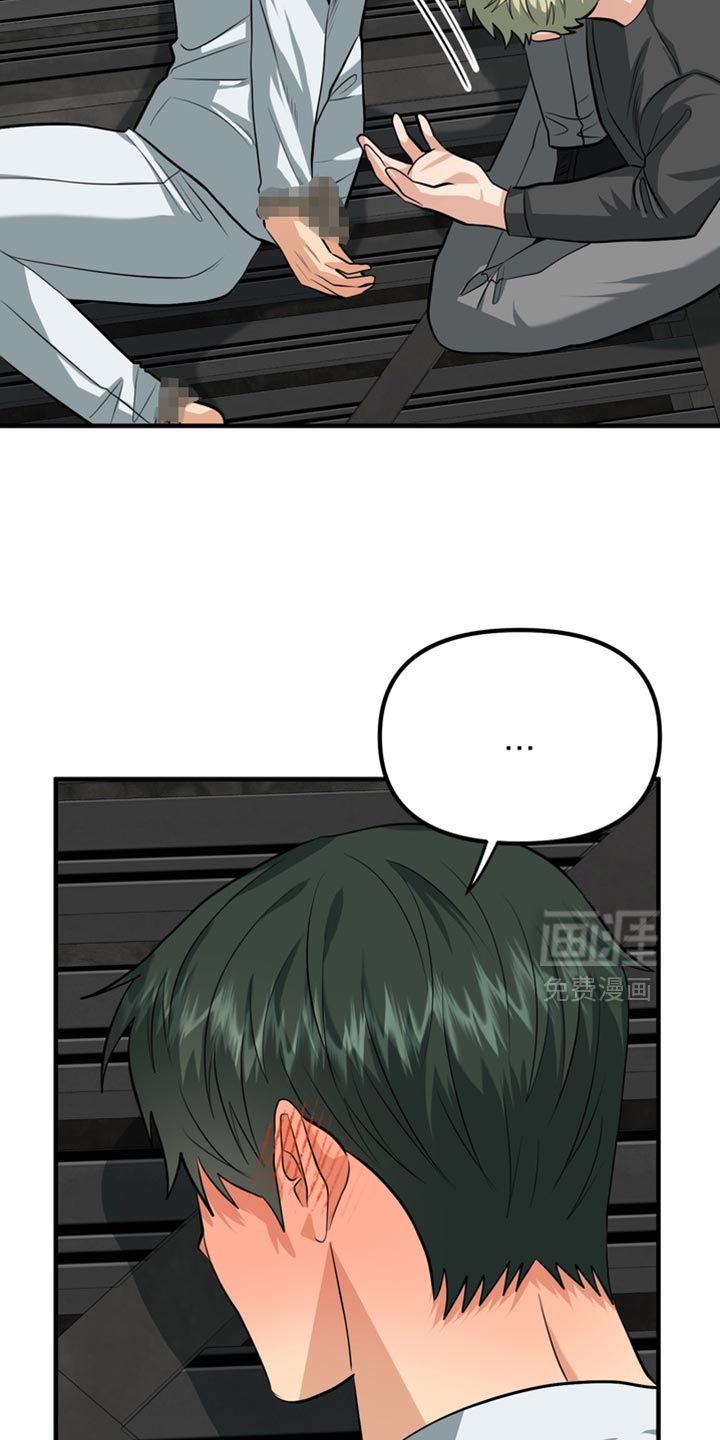 第65话3