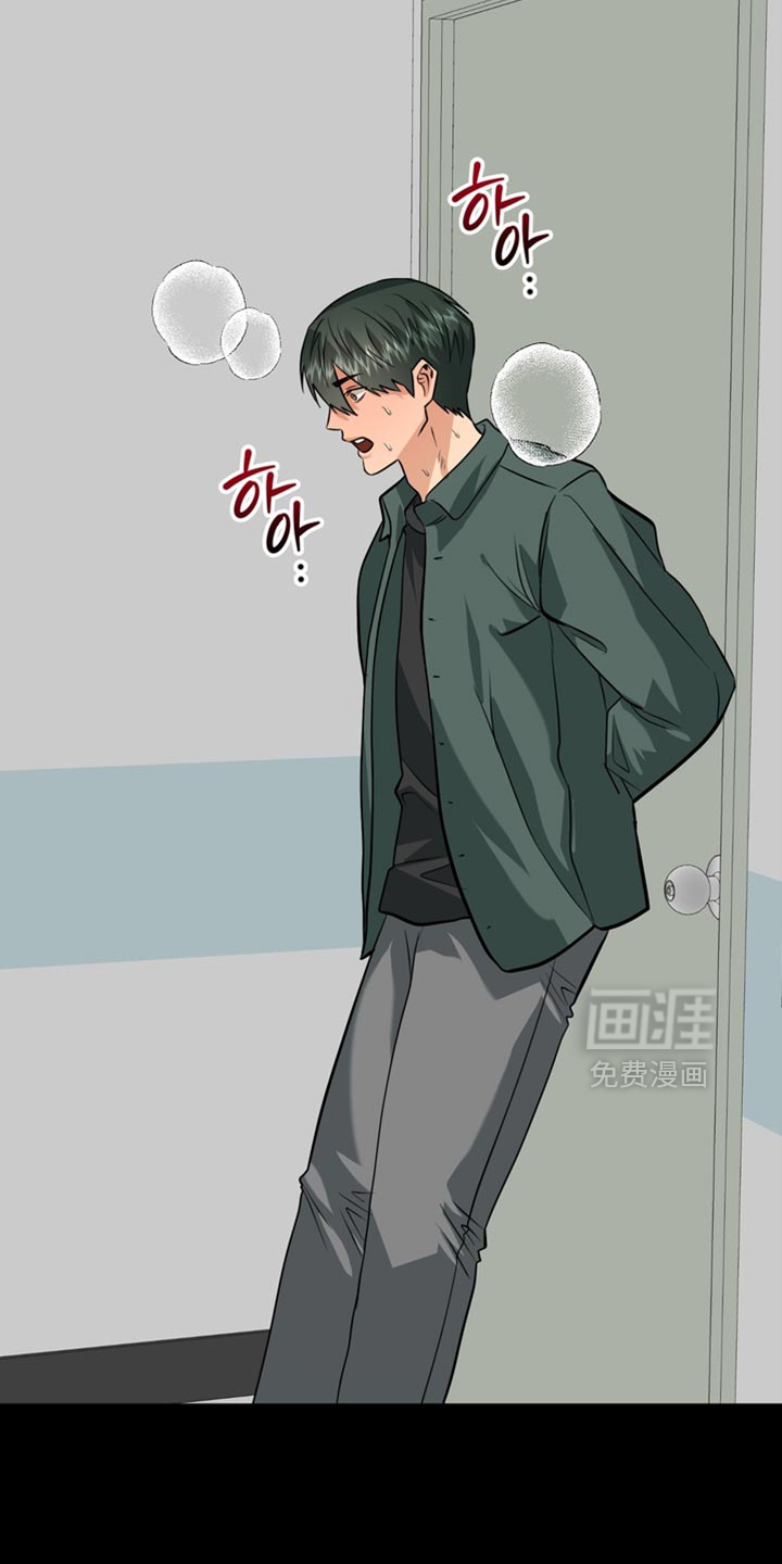 第65话17