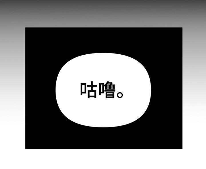 第65话21