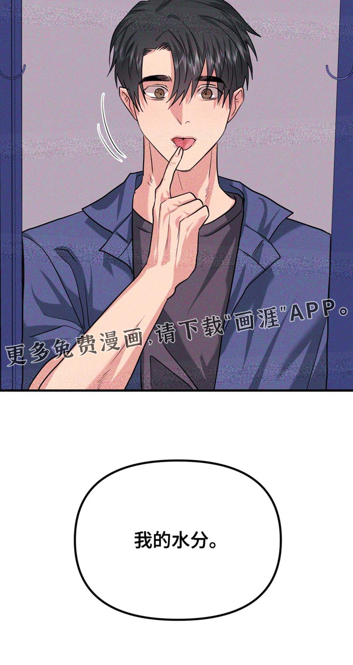 第64话23
