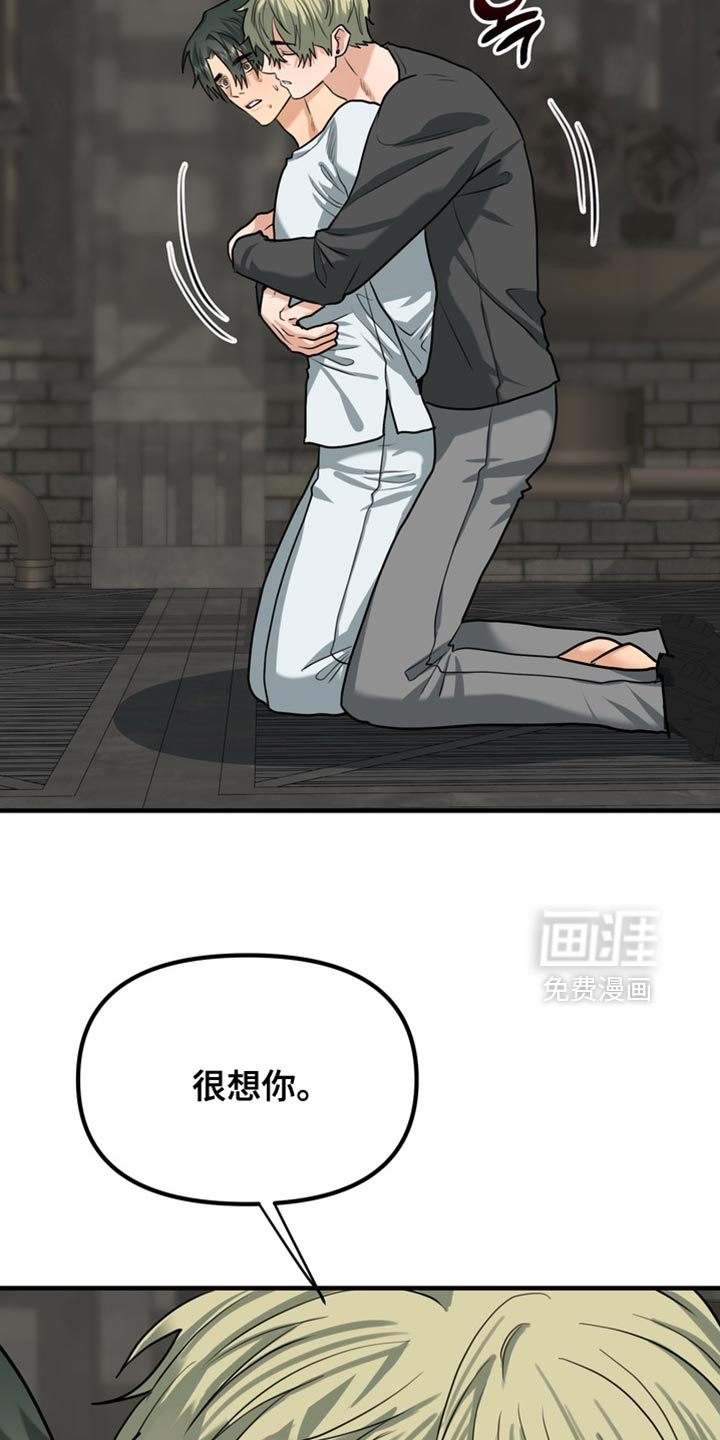第64话15