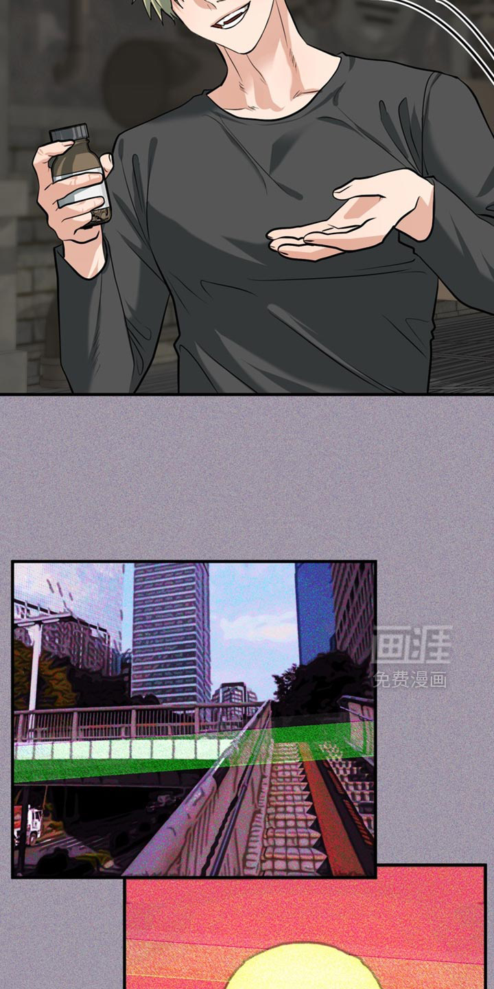 第64话4