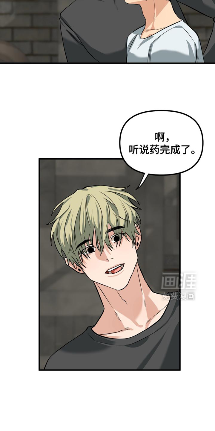 第64话2