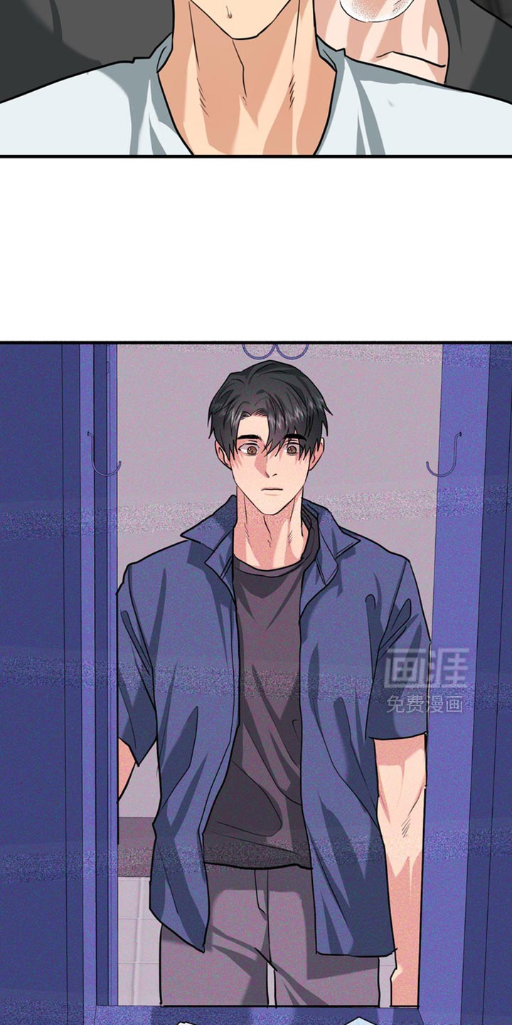 第64话21