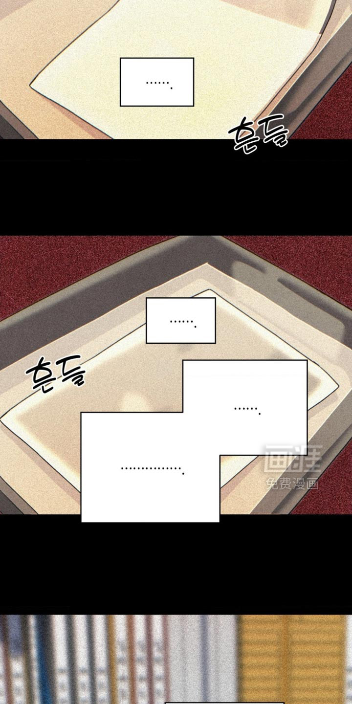 第126话 第10页
