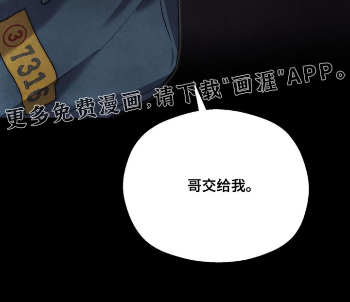 第126话 第42页
