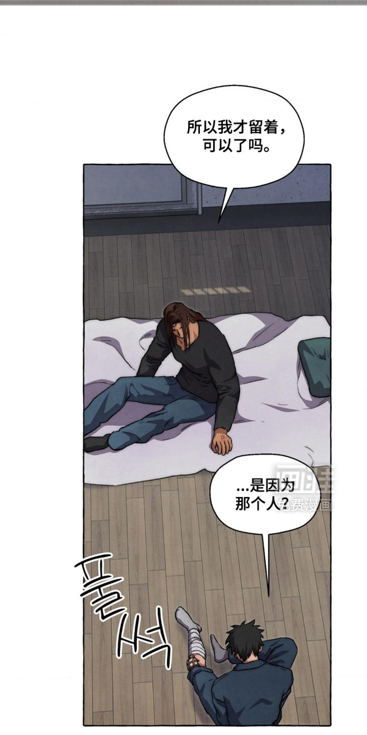 第126话 第35页
