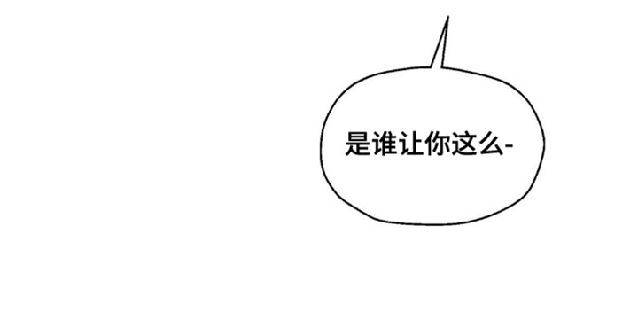 第126话 第36页