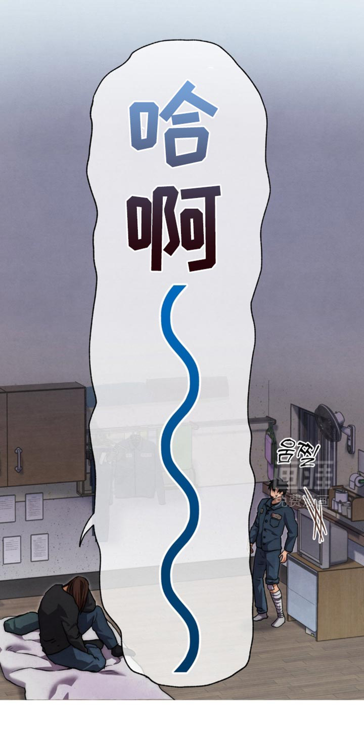 第126话 第22页