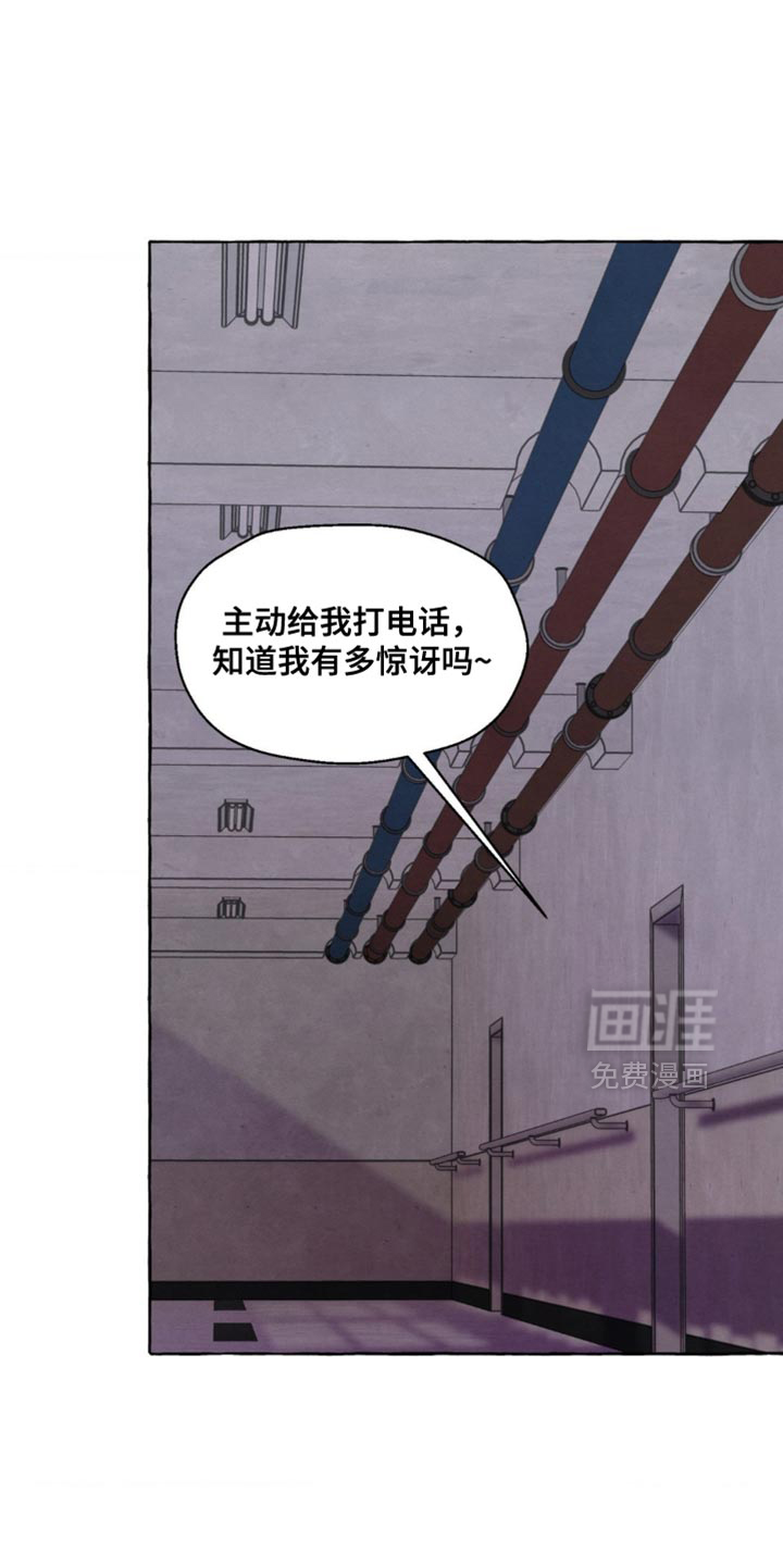 第126话 第37页