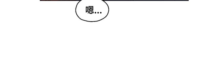 第125话 第33页