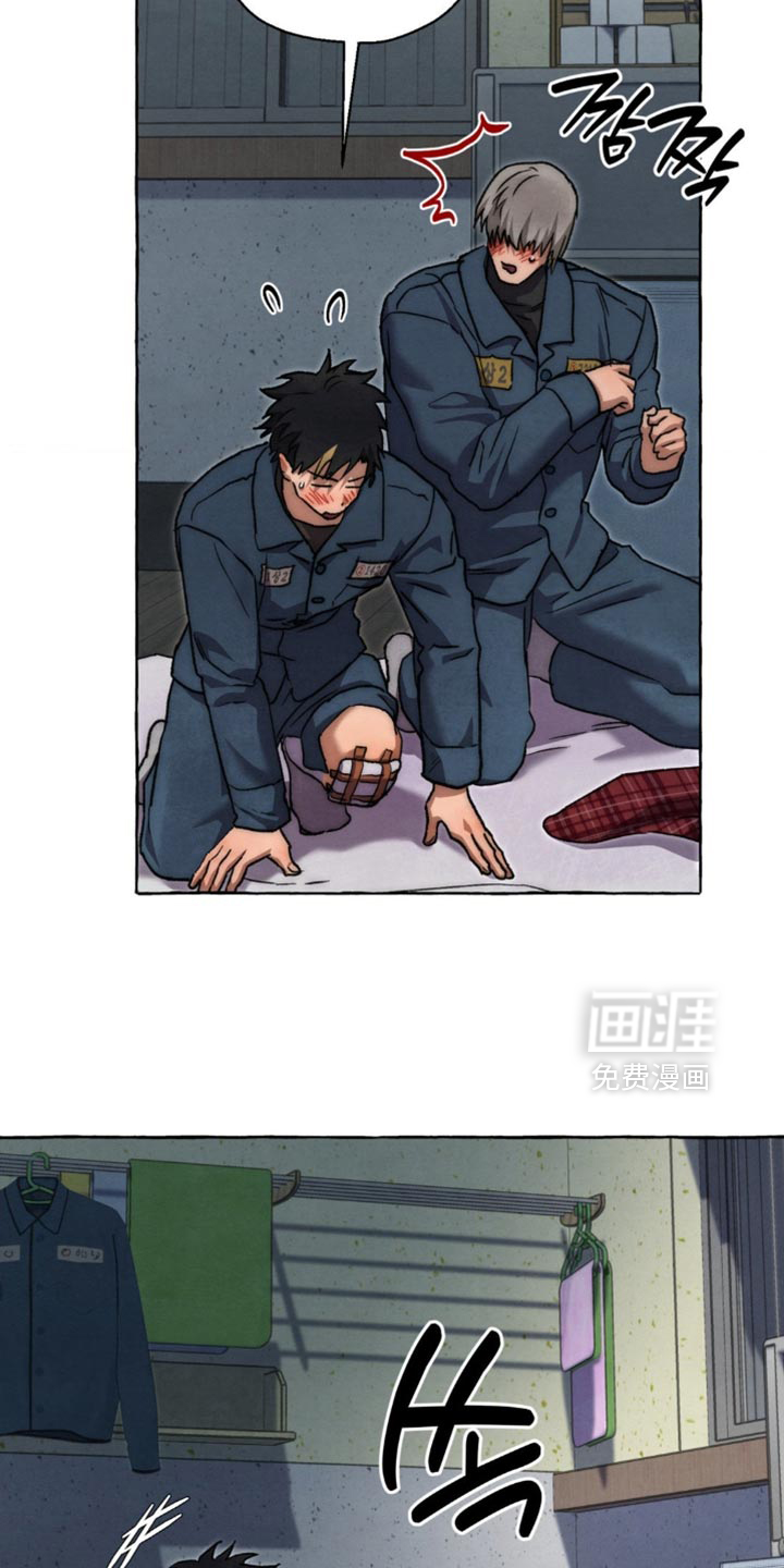 第125话 第24页