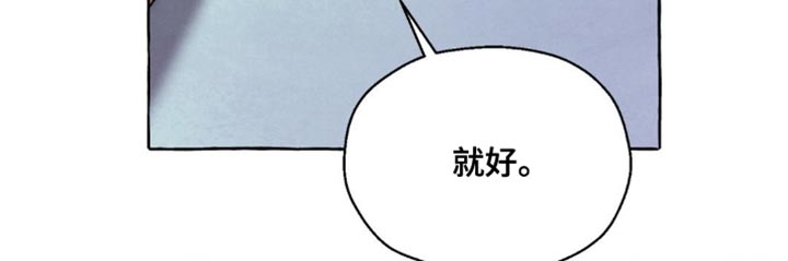 第125话 第16页