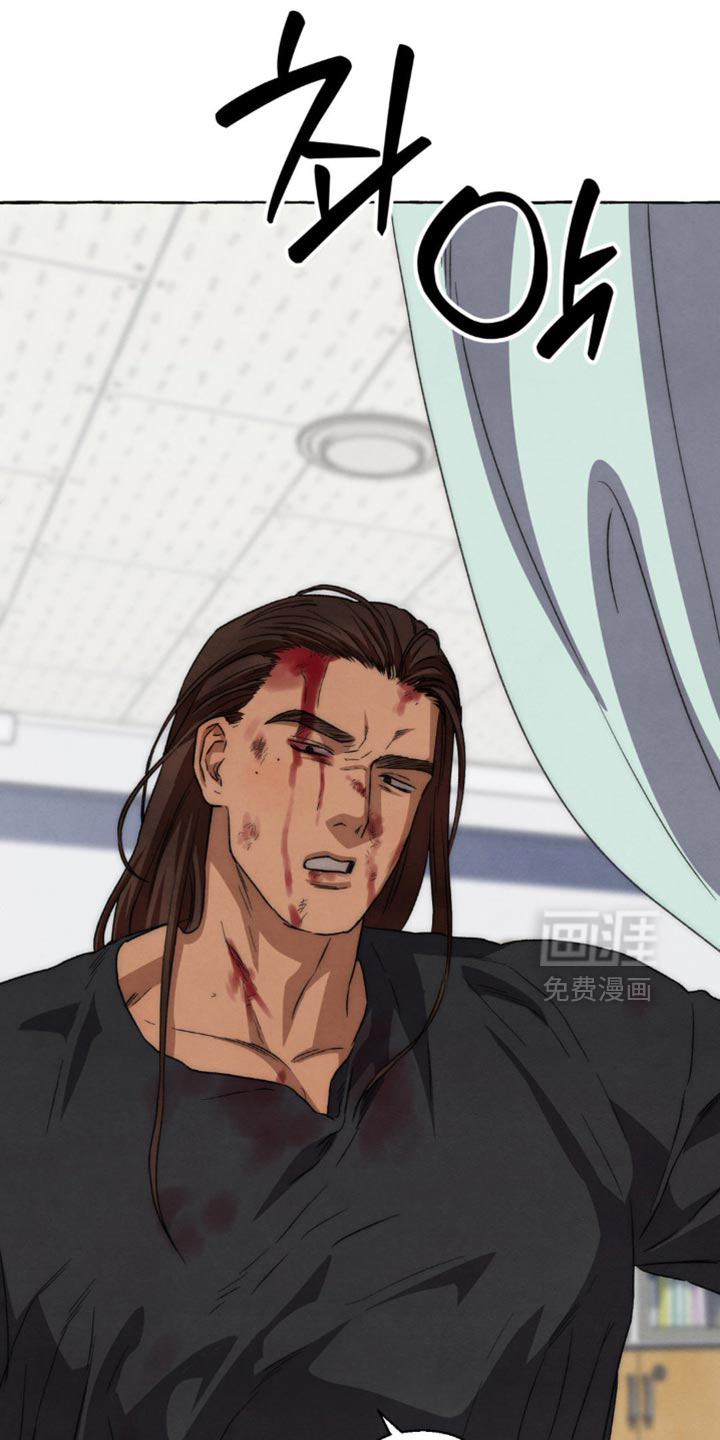 第124话 第31页