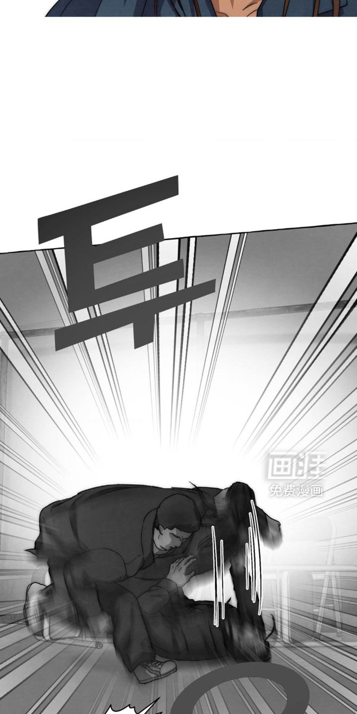 第123话 第17页