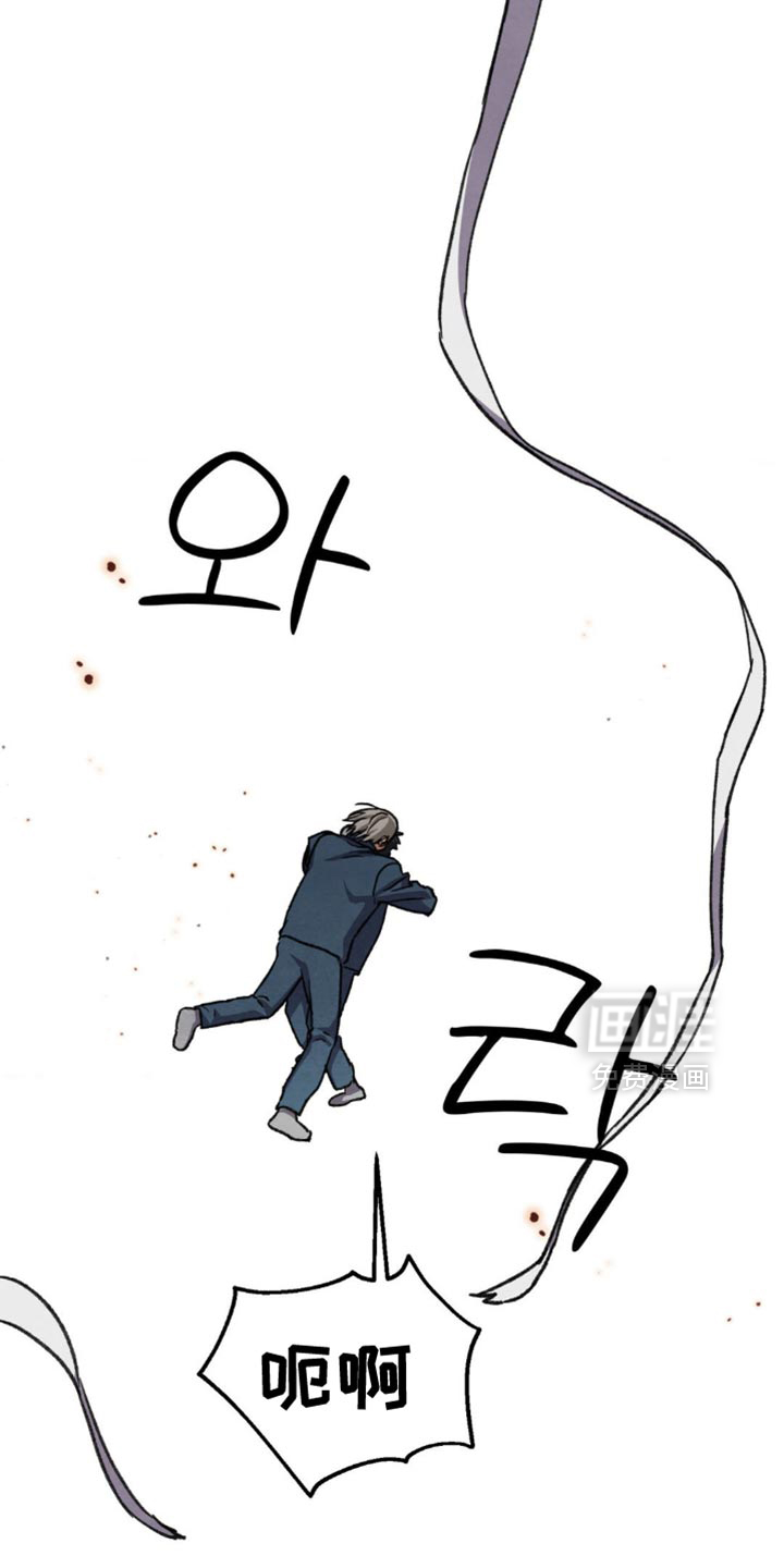 第122话 第18页